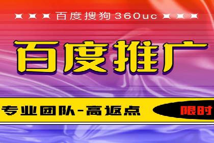 案例解读：SEM推广优化实战策略
