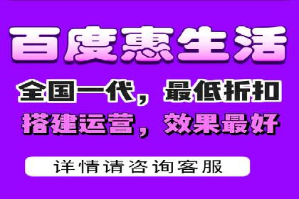 SEM开户攻略：如何提高广告投放效果